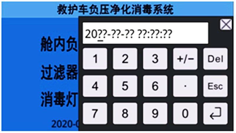 /202203/1646879408_ead8e64bf86d4590d93c.jpg