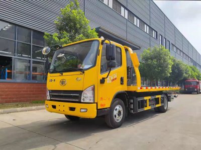 解放藍牌一拖二清障車