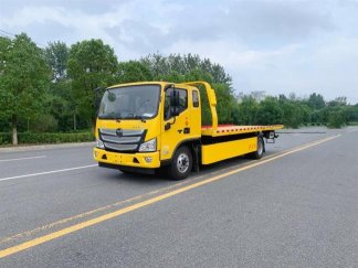 福田歐馬可 4700 一拖二清障車