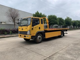 解放大王駕到 4700 一拖二清障車