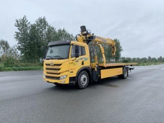 解放龍V帶吊一拖二清障車