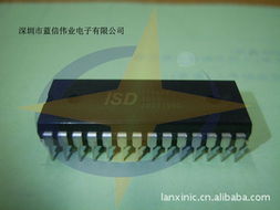 深圳市藍信偉業(yè)電子 熱擴散材料庫存產(chǎn)品列表