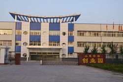 山東華澤精密模塑 引領精密制造，賦能多元產業