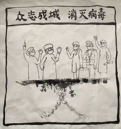 筆墨丹青共抗疫 峨眉山市文藝工作者以創作凝聚力量